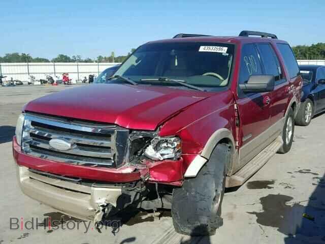 2008 FORD EXPEDITION - VIN: 1FMFU17508LA05937 - Фото 3