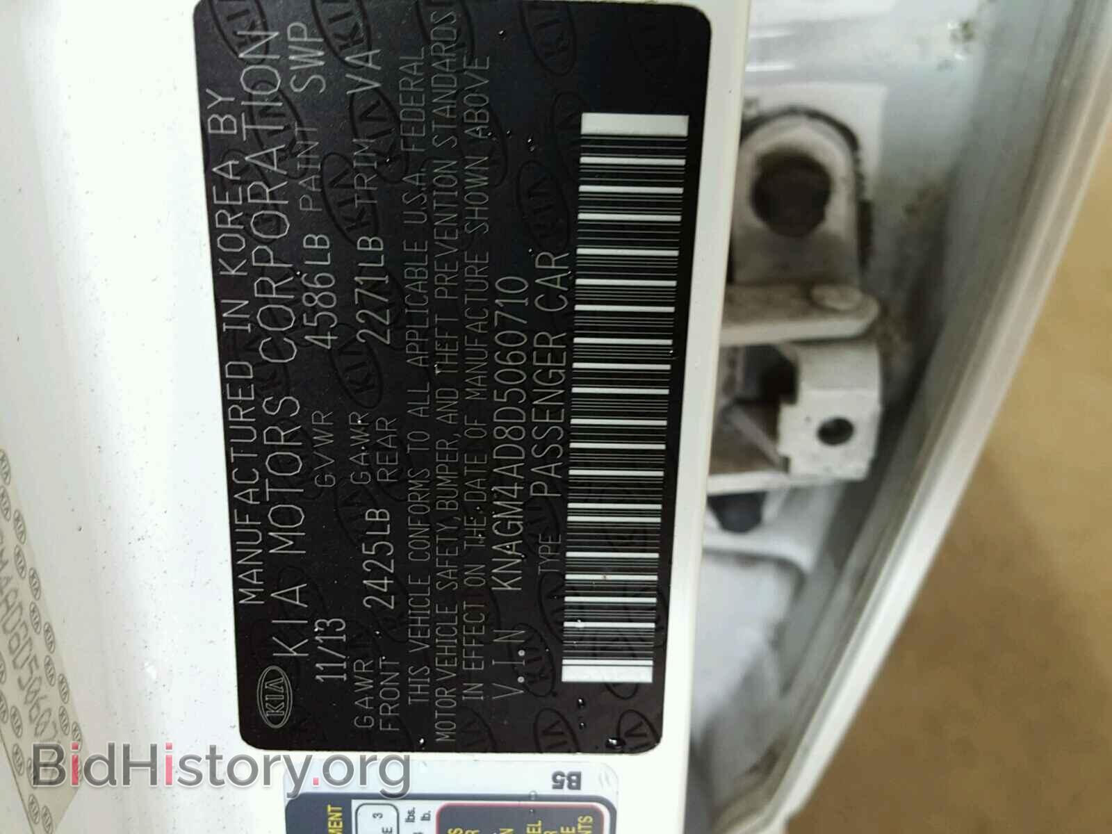 2013 KIA OPTIMA - VIN: KNAGM4AD8D5060710 - Photo 10
