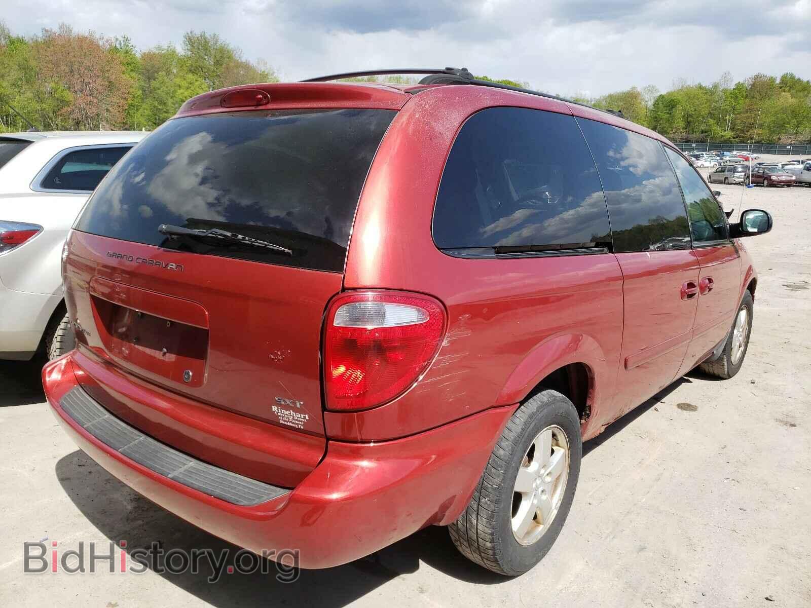 2007 DODGE CARAVAN - VIN: 2D8GP44LX7R171152 - Фото 4