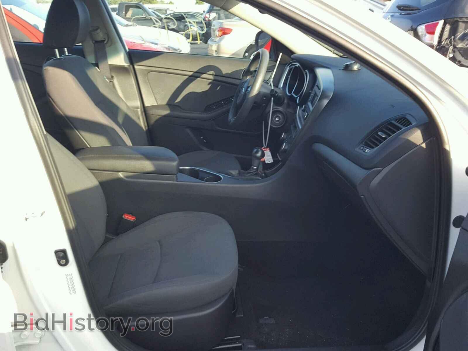 2015 KIA OPTIMA - VIN: KNAGM4A78F5627074 - Photo 5