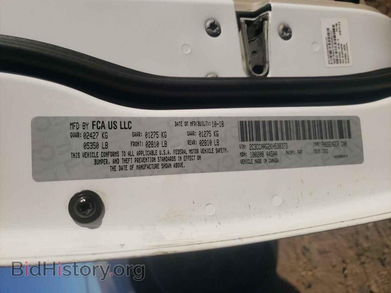 2019 CHRYSLER 300 - VIN: 2C3CCARG2KH538373 - Фото 13