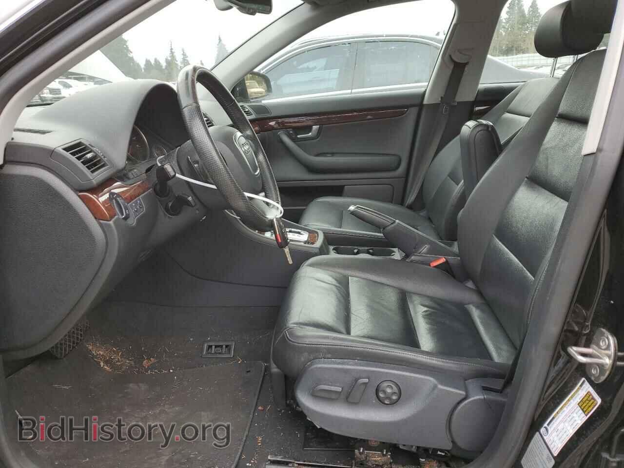 2007 AUDI A4 - VIN: WAUDH78E67A209652 - Фото 7