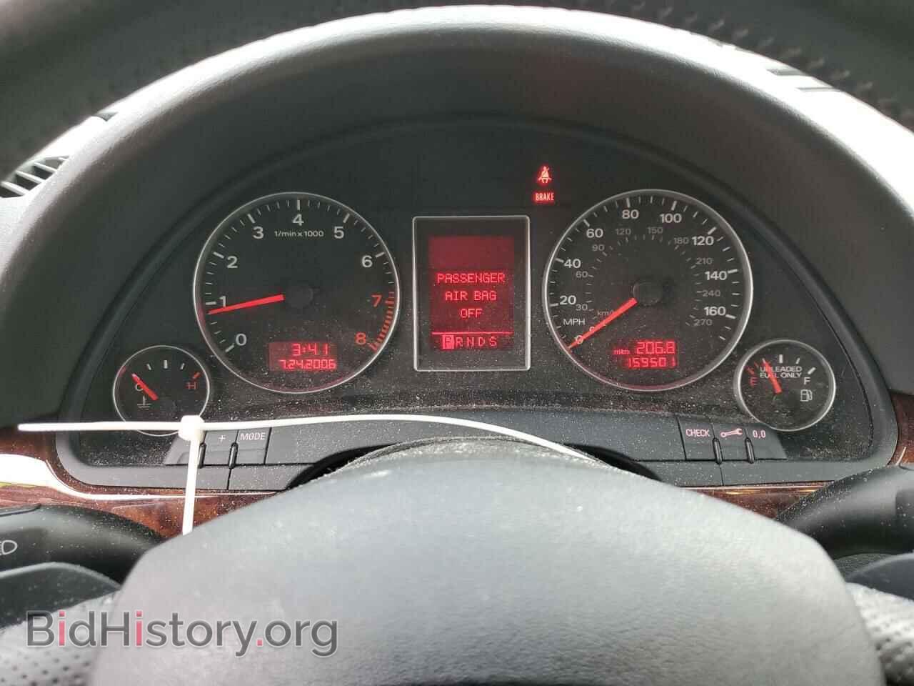 2007 AUDI A4 - VIN: WAUDH78E67A209652 - Фото 9