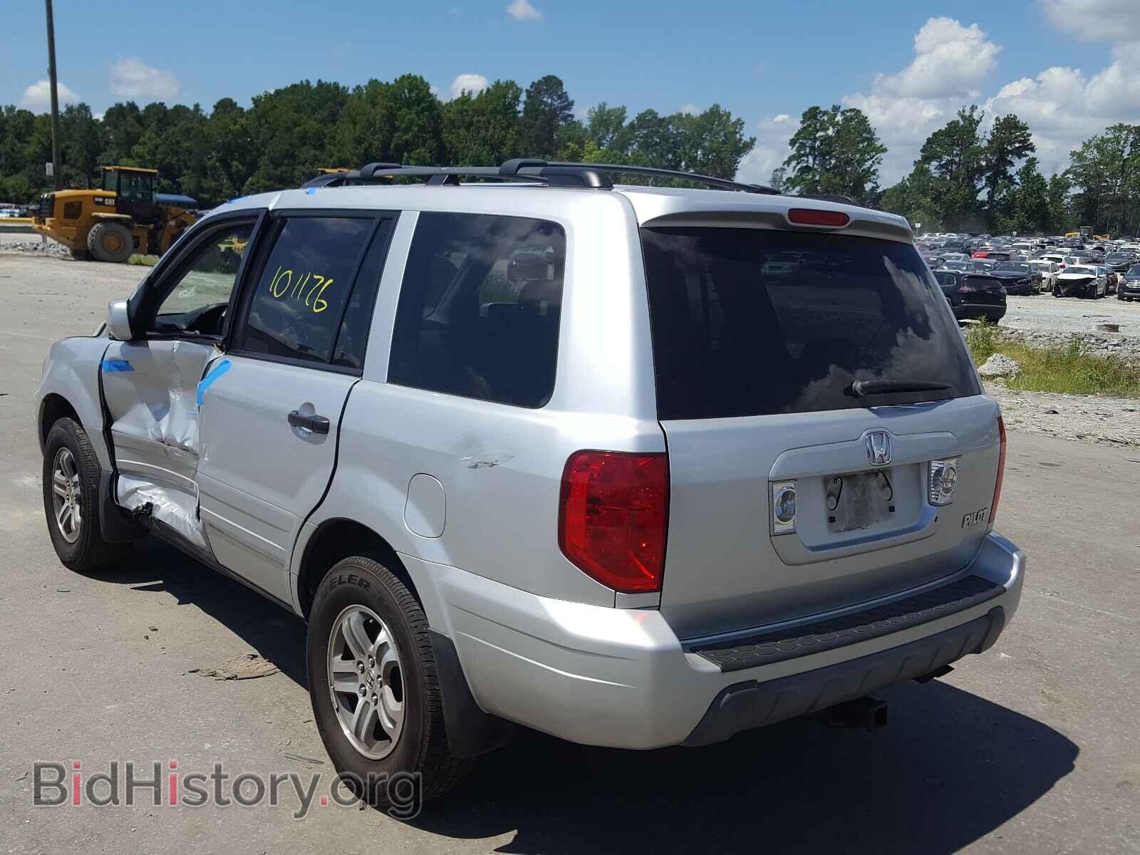2005 HONDA PILOT - VIN: 5FNYF18455B031025 - Фото 3