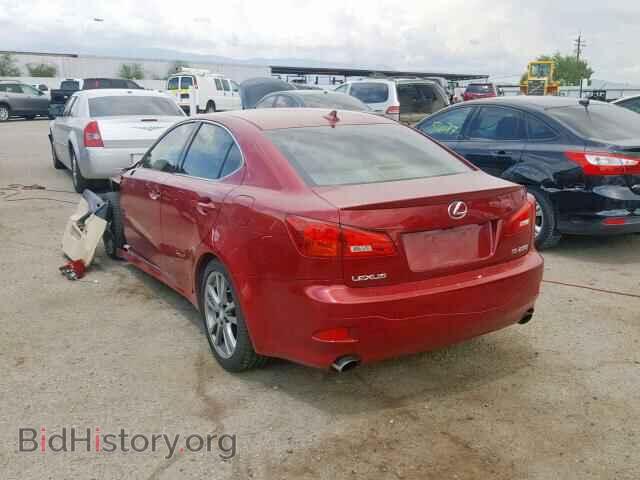 2008 LEXUS IS 250 - VIN: JTHBK262785070020 - Фото 3