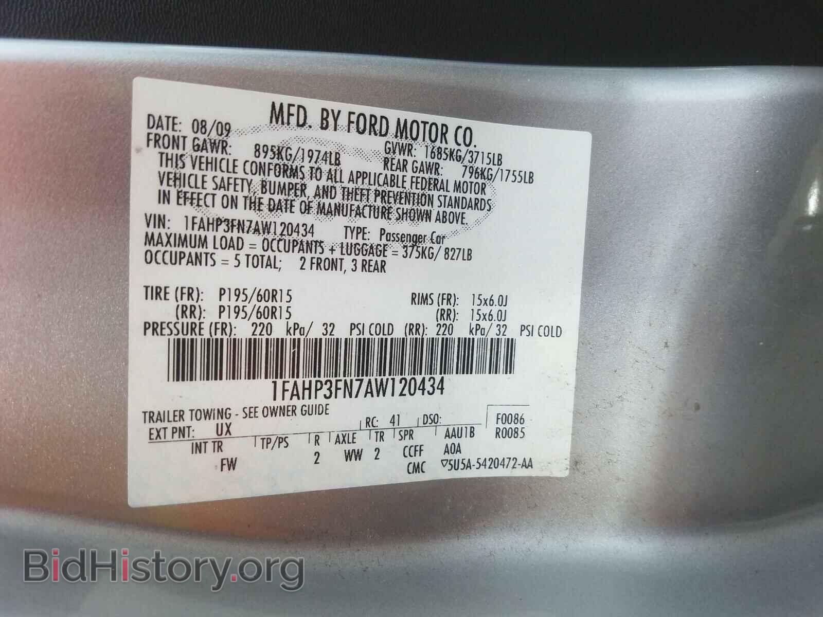 2010 FORD FOCUS - VIN: 1FAHP3FN7AW120434 - Фото 10