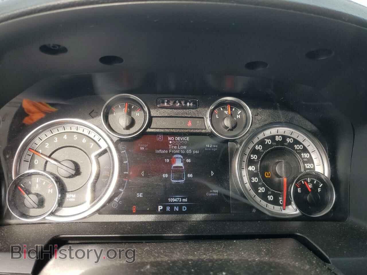 2017 RAM 2500 - VIN: 3C6UR5NJ0HG653190 - Фото 9