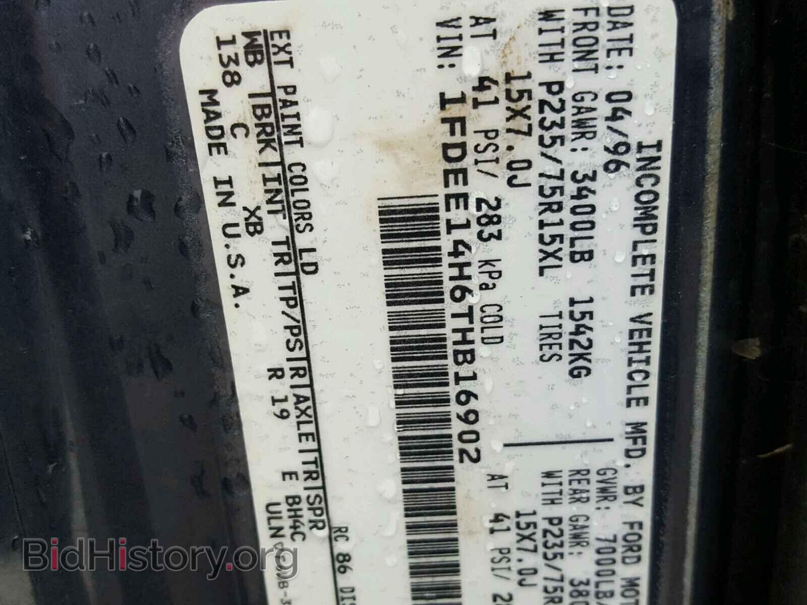 1996 FORD ECONOLINE - VIN: 1FDEE14H6THB16902 - Photo 10