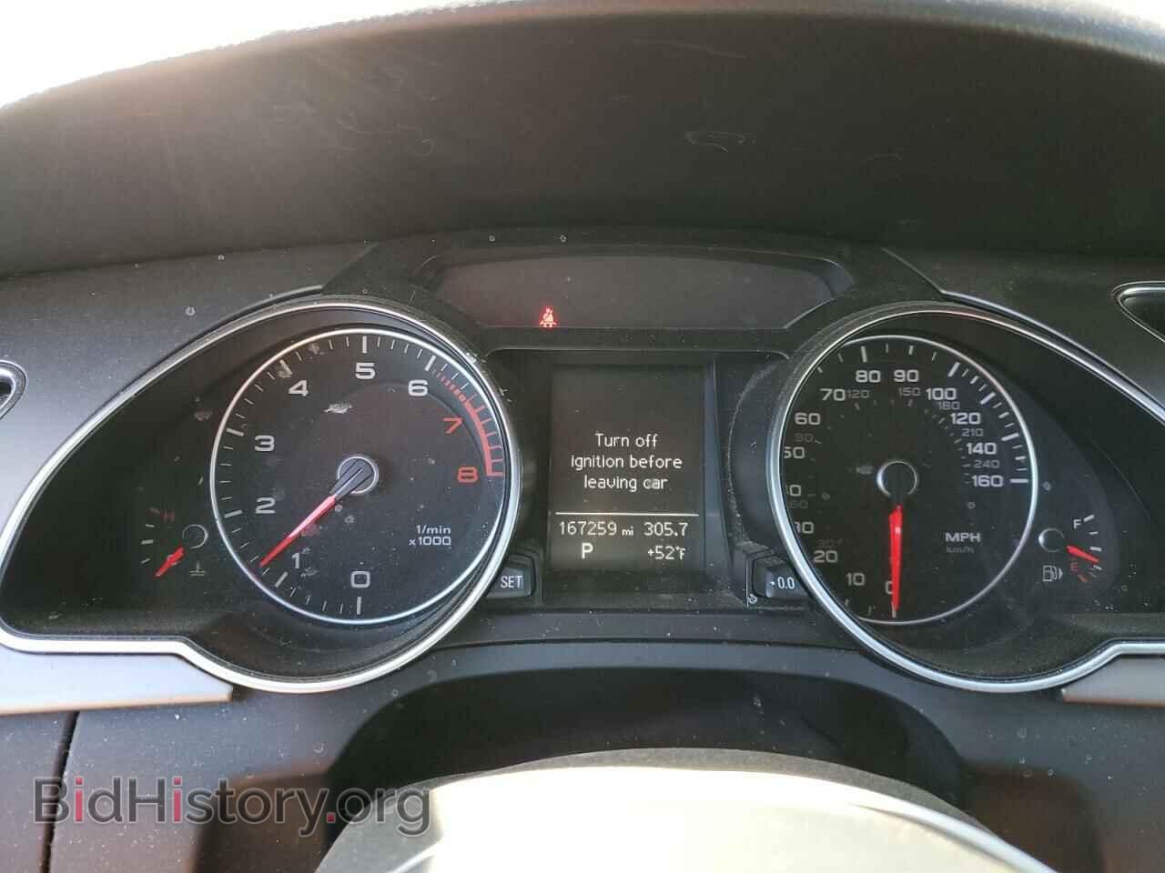 2014 AUDI A5 - VIN: WAUCFAFR9EA010807 - Photo 9