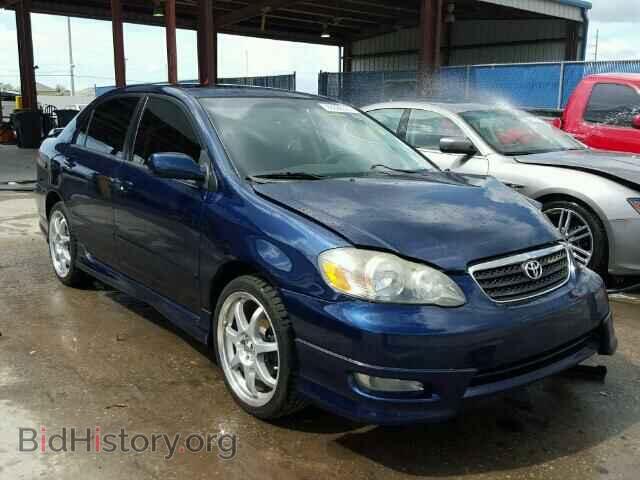 Фотография 2T1BR32E77C763254 - TOYOTA COROLLA 2007