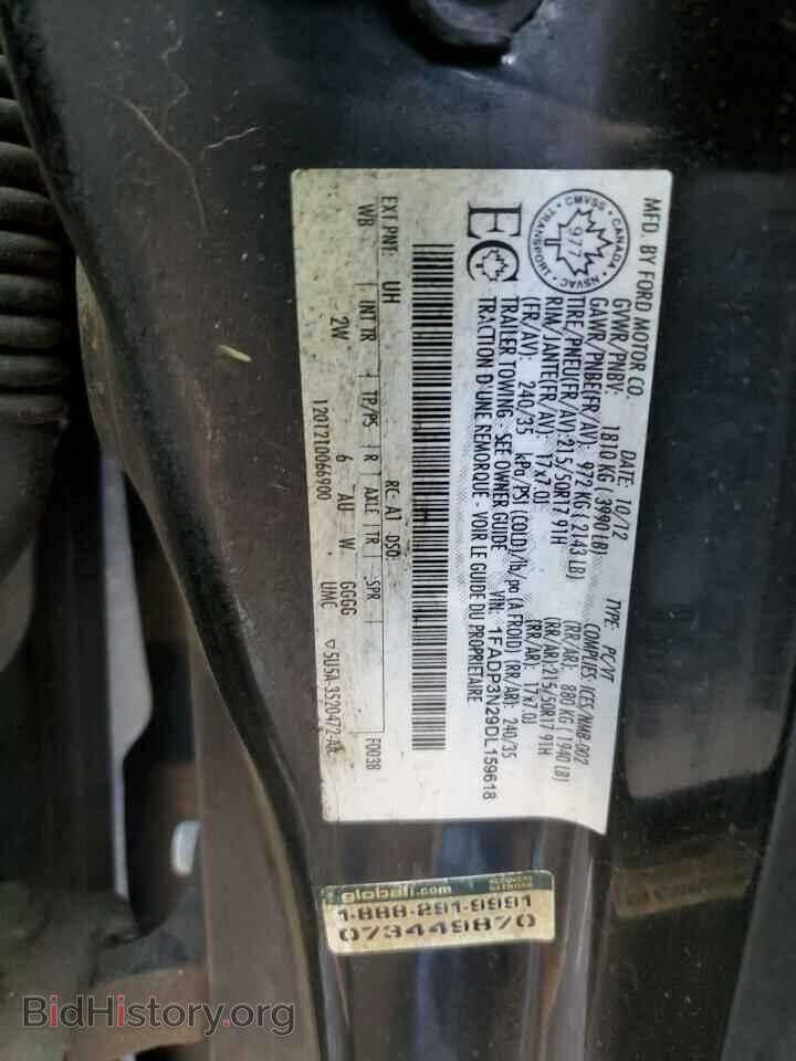 2013 FORD FOCUS - VIN: 1FADP3N29DL159618 - Фото 12