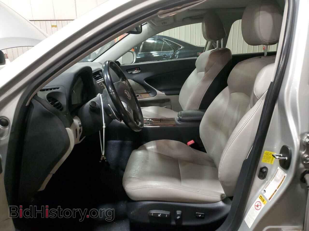 2013 LEXUS IS - VIN: JTHCF5C26D5061947 - Photo 7