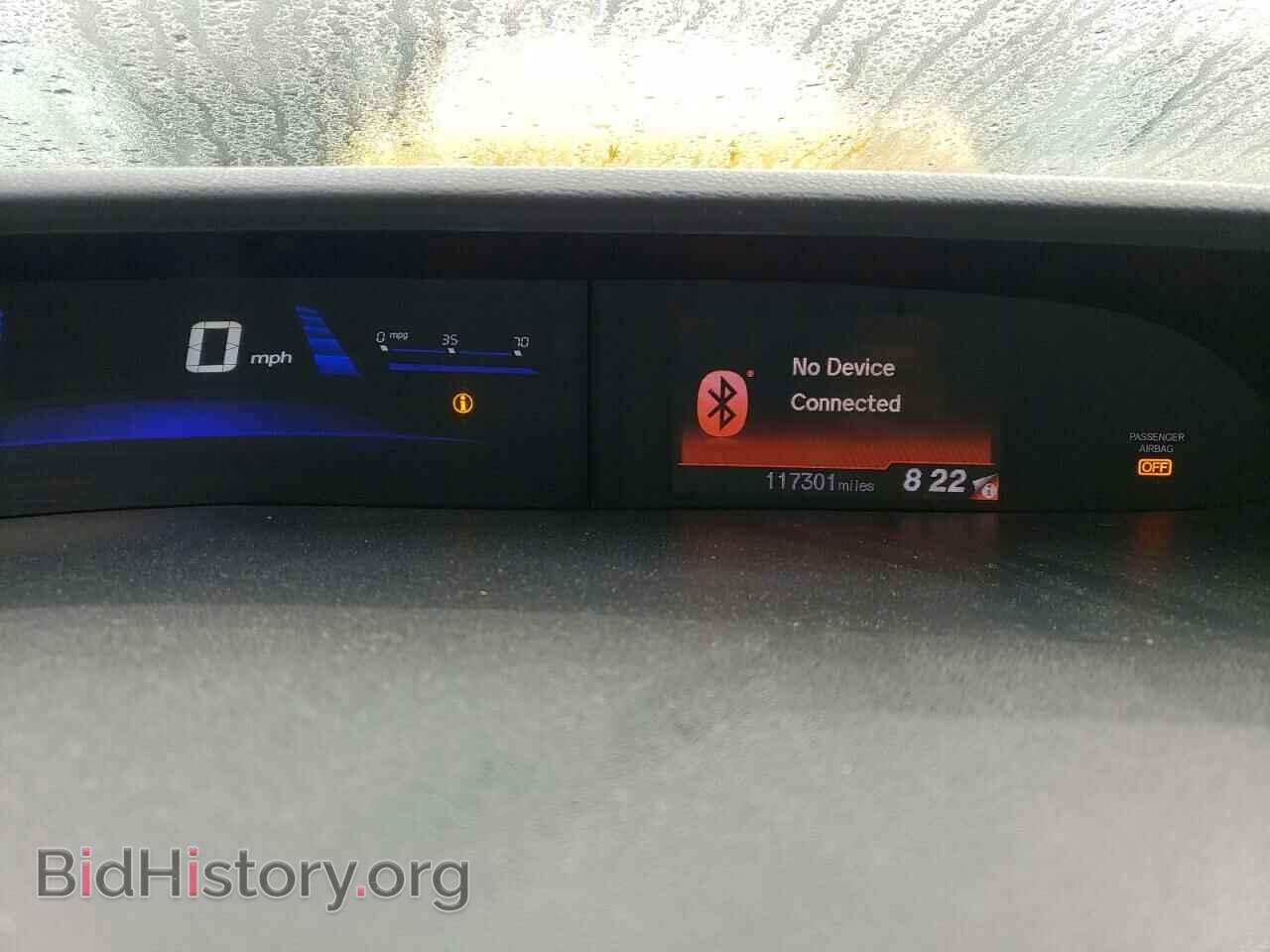 2013 HONDA CIVIC - VIN: 2HGFB2F5XDH588513 - Фото 9