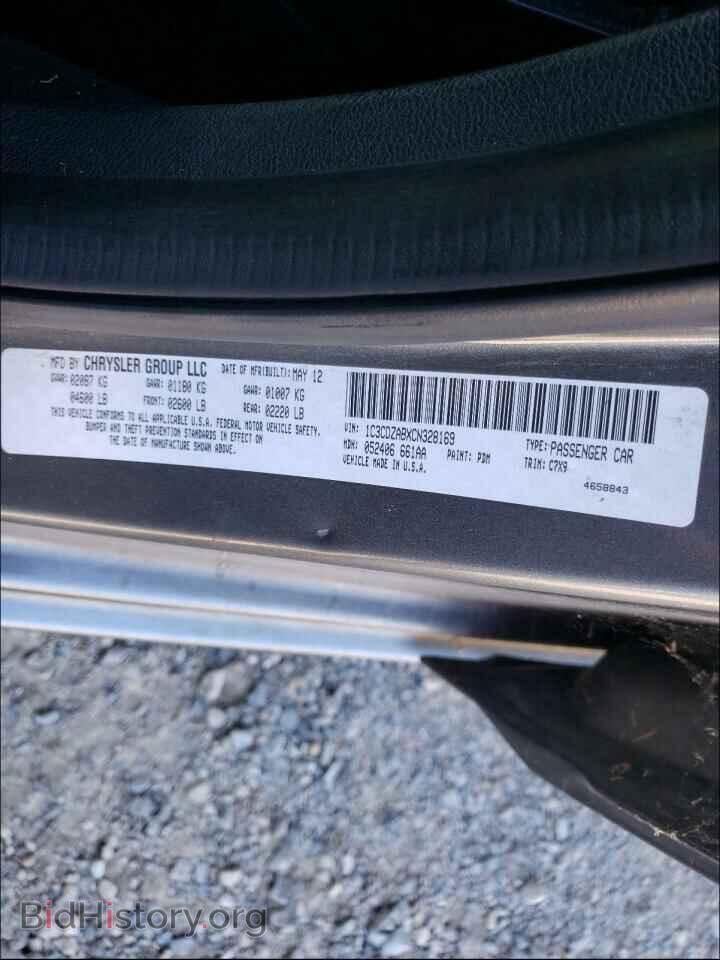 2012 DODGE AVENGER - VIN: 1C3CDZABXCN328169 - Фото 10