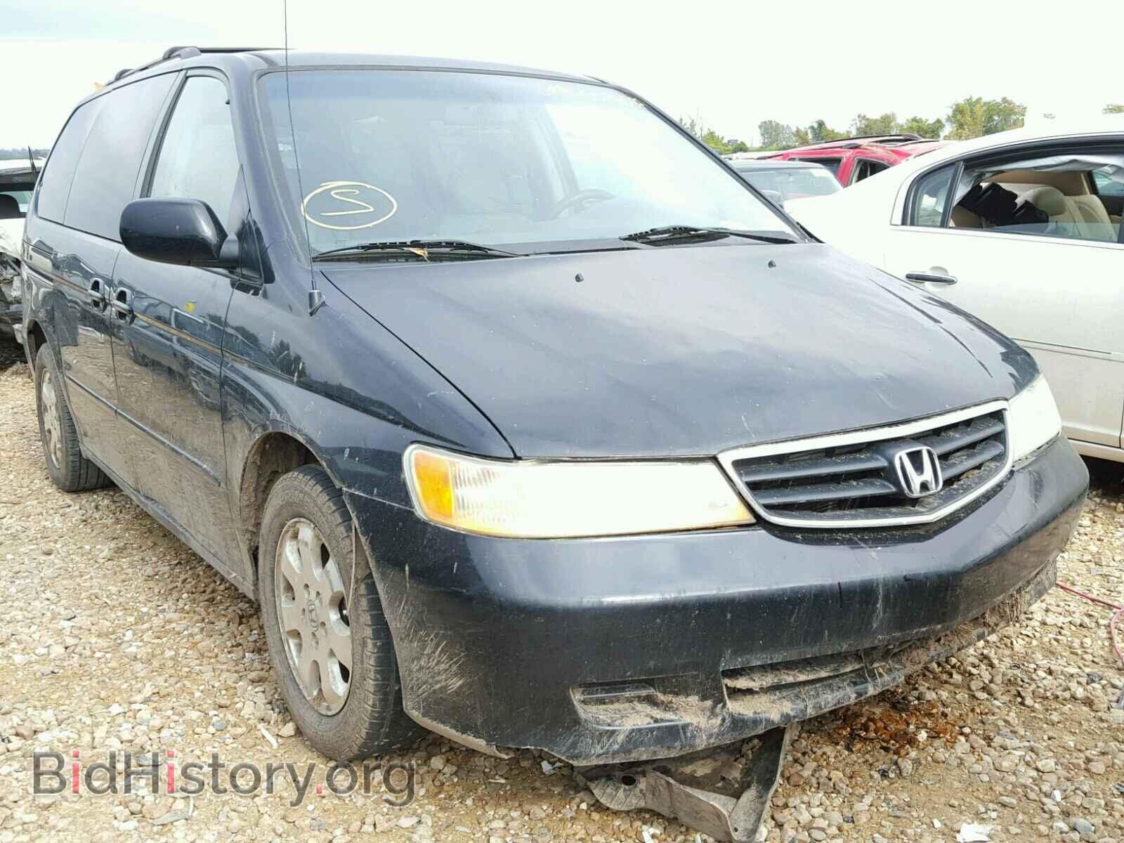 Фотография 5FNRL18063B096313 - HONDA ODYSSEY 2003