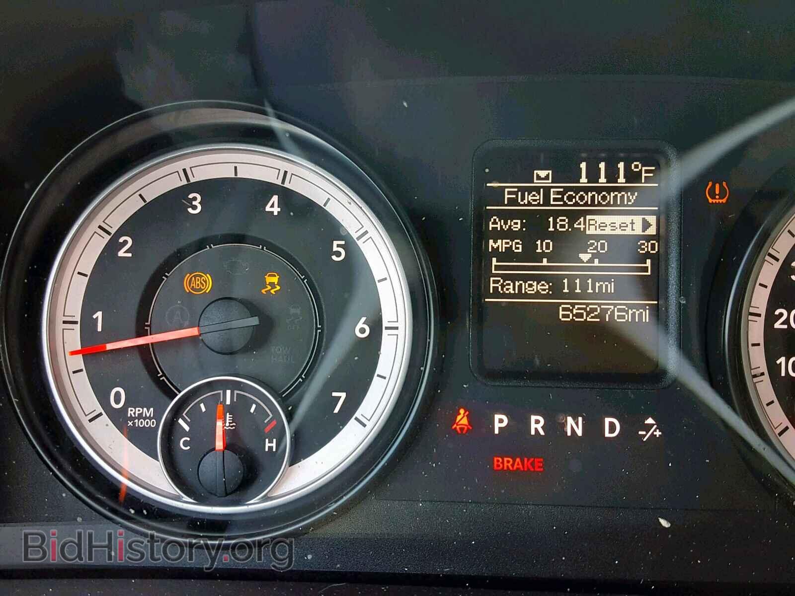 2014 RAM 1500 ST - VIN: 1C6RR6KG3ES345424 - Фото 8