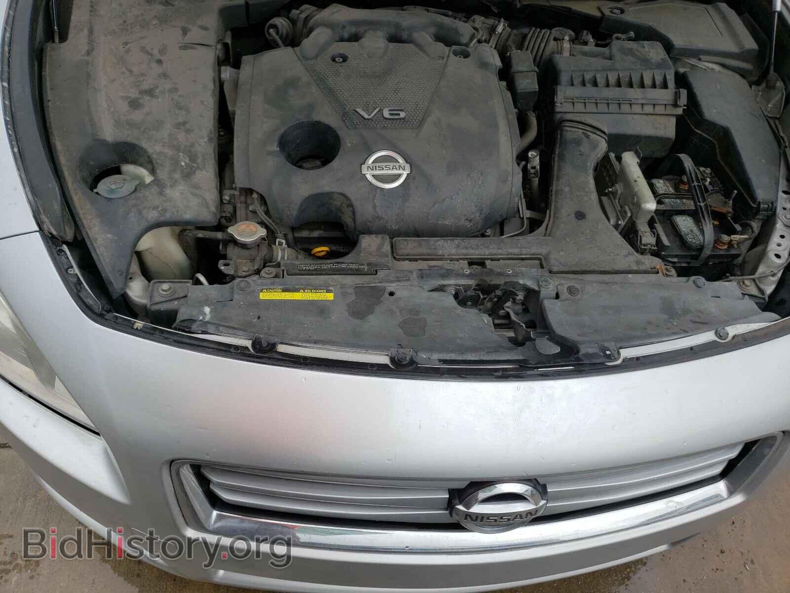 2014 NISSAN MAXIMA - VIN: 1N4AA5AP3EC458010 - Фото 7
