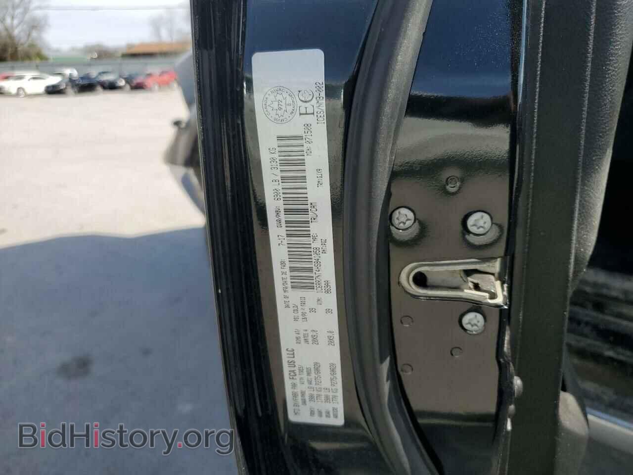 2017 RAM 1500 - VIN: 1C6RR7NT4HS841058 - Фото 12