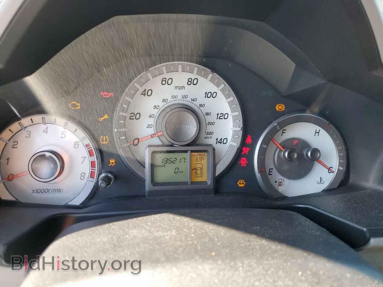 2014 HONDA PILOT - VIN: 5FNYF4H74EB012686 - Фото 9