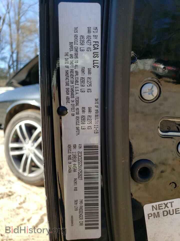 2019 DODGE CHALLENGER - VIN: 2C3CDZGG5KH752627 - Photo 12
