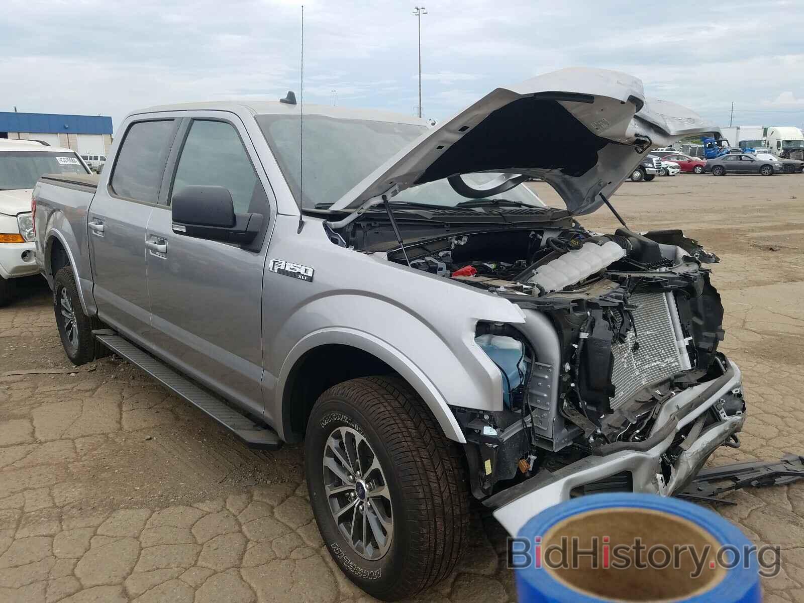 Photo 1FTEW1EP0LFB52541 - FORD F150 2020