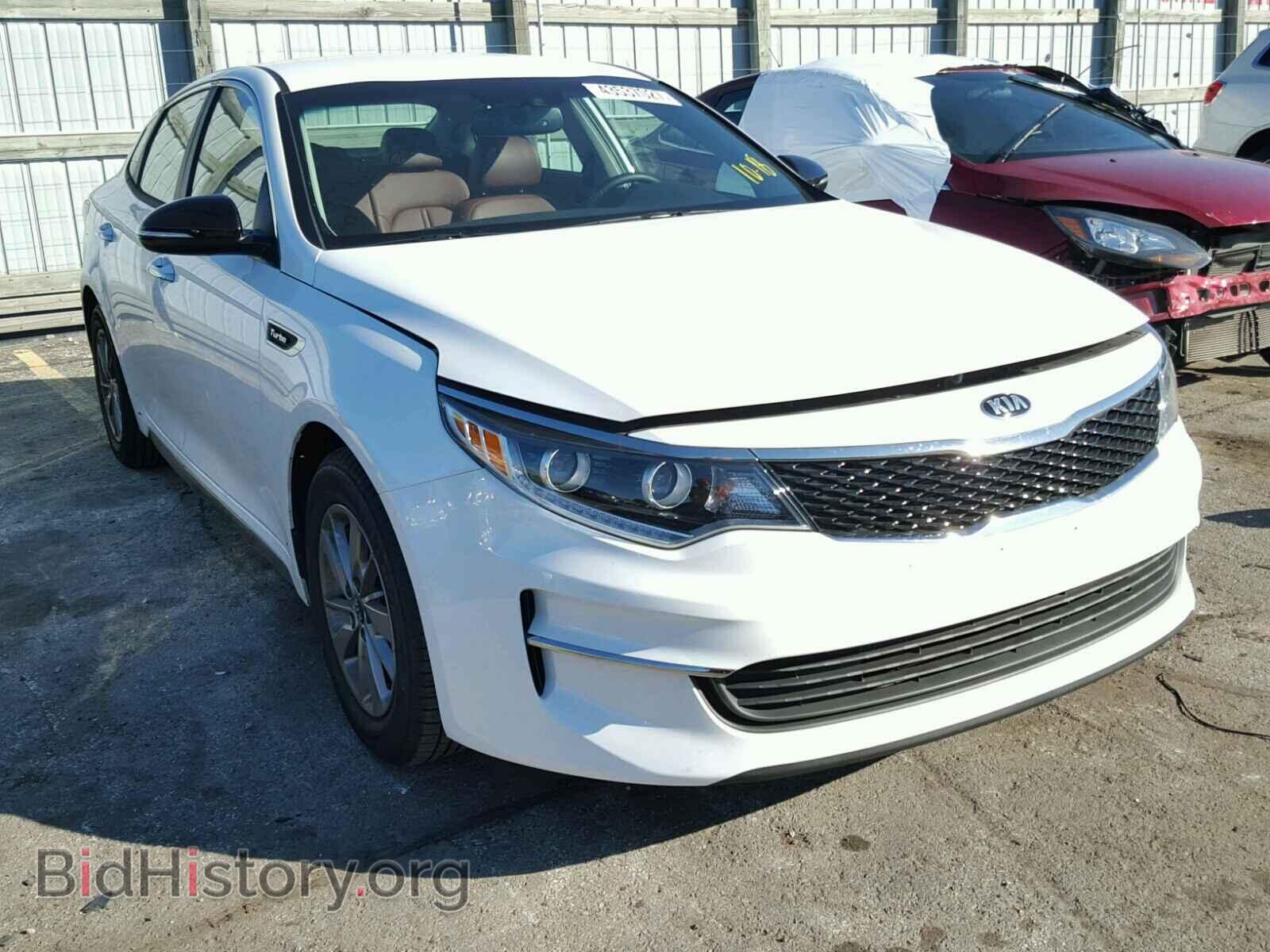 Фотография 5XXGT4L10HG170046 - KIA OPTIMA 2017