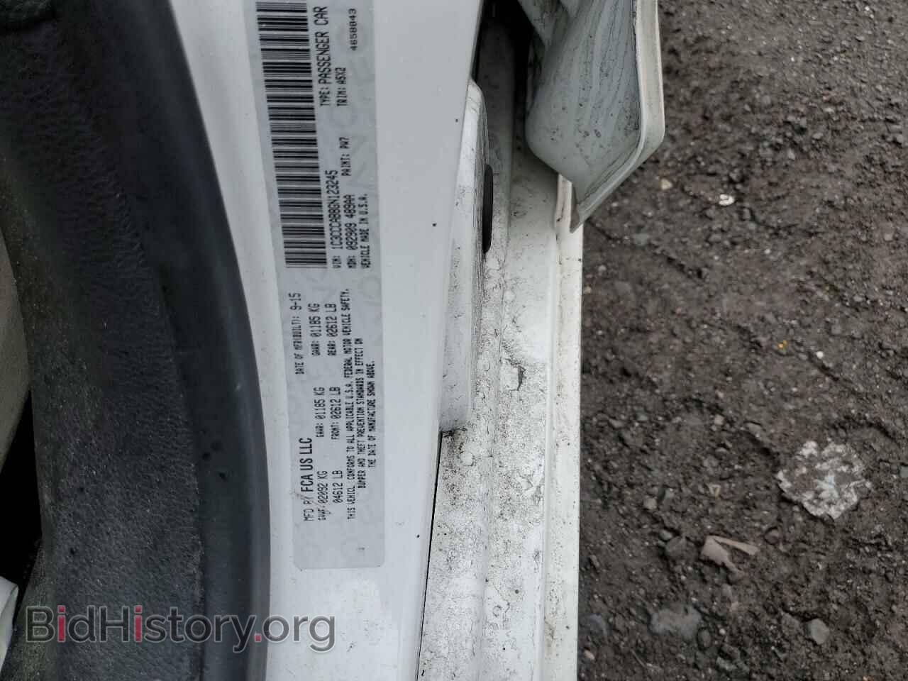 2016 CHRYSLER 200 - VIN: 1C3CCCAB8GN123245 - Фото 12