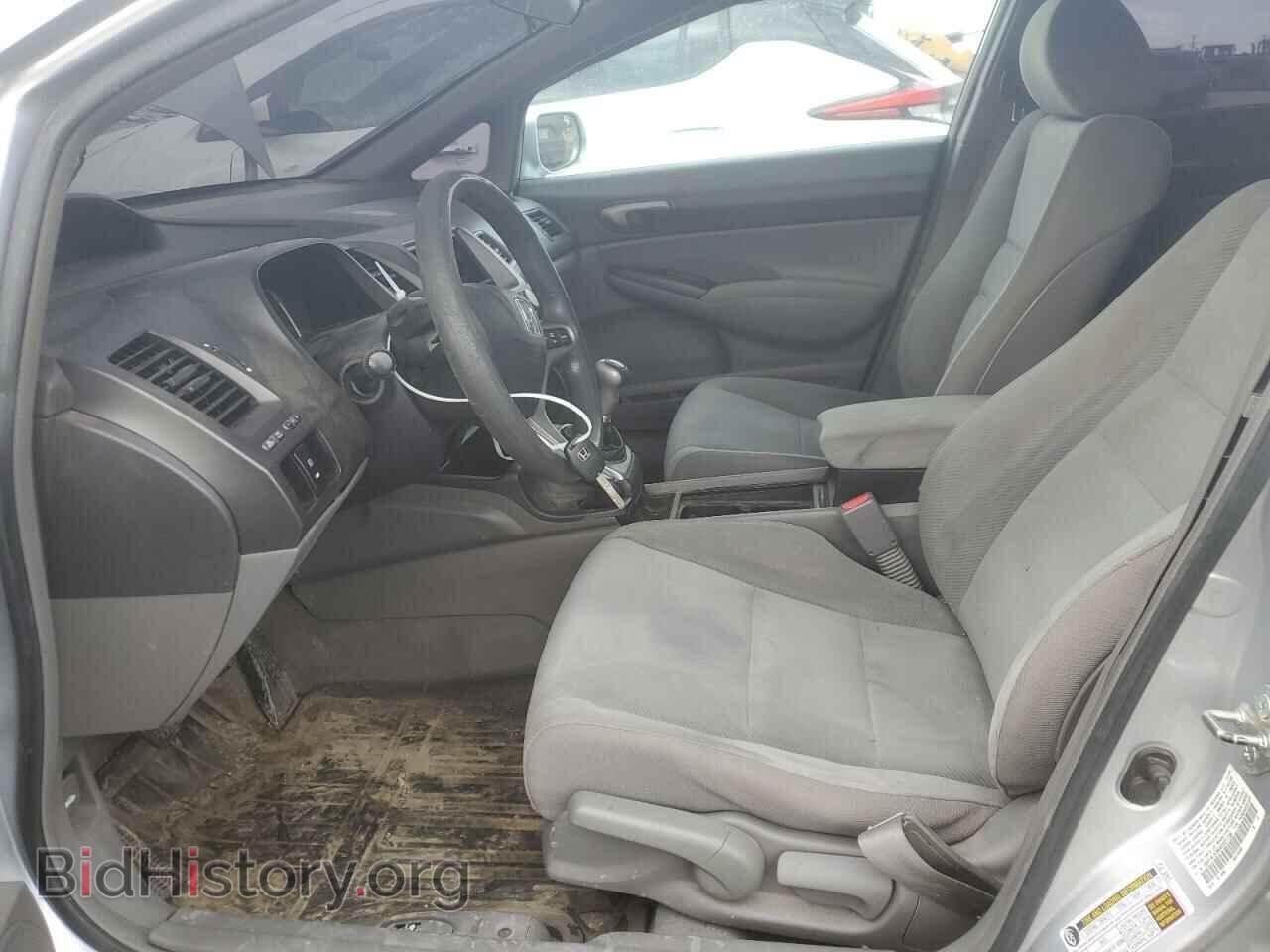 2010 HONDA CIVIC - VIN: 19XFA1E56AE021736 - Фото 7