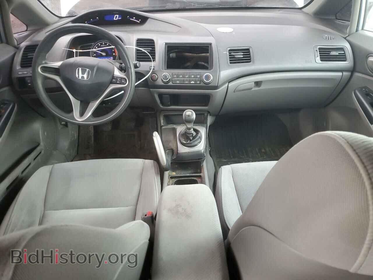 2010 HONDA CIVIC - VIN: 19XFA1E56AE021736 - Фото 8