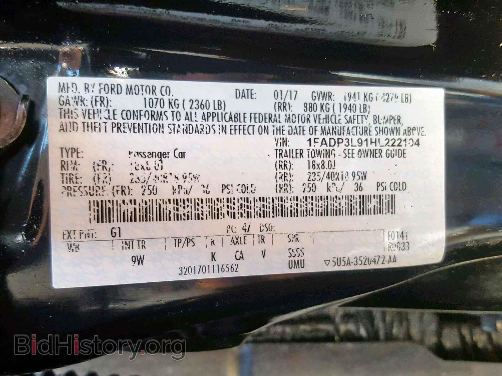 2017 FORD FOCUS - VIN: 1FADP3L91HL222104 - Фото 10