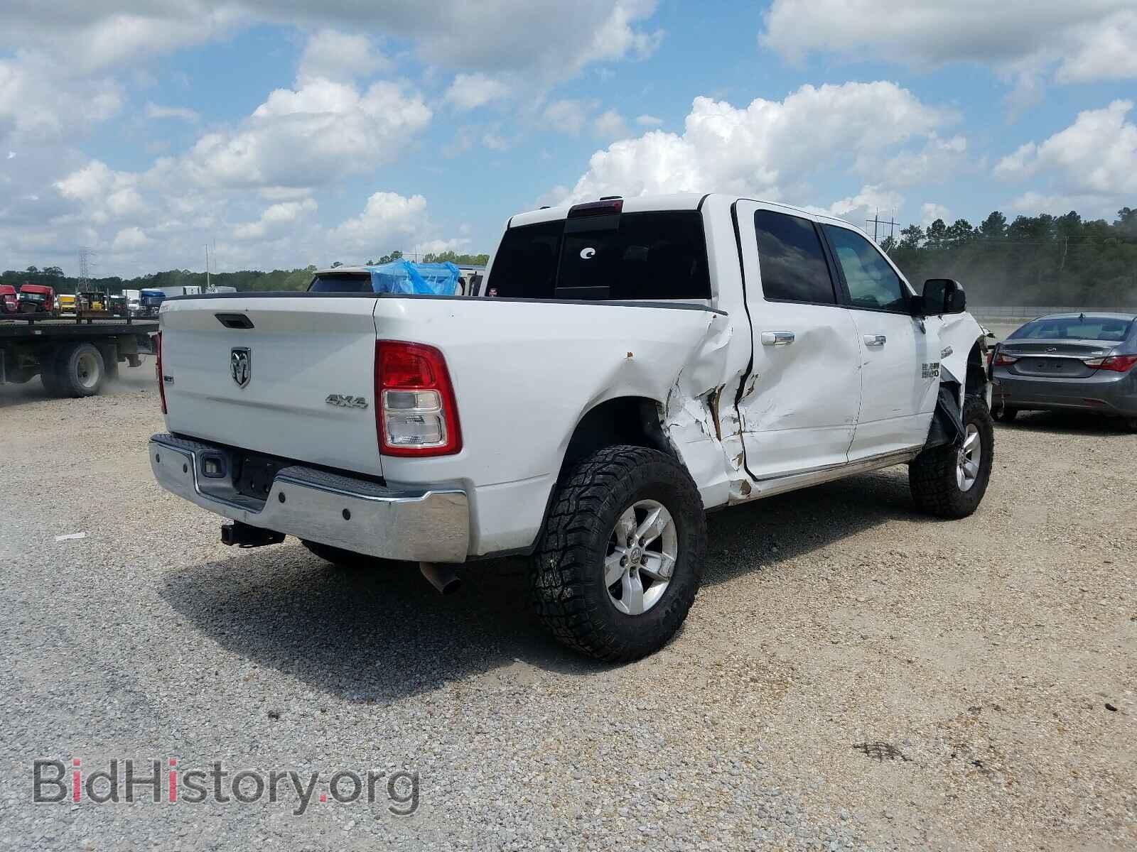 2013 RAM 1500 - VIN: 1C6RR7LT4DS549083 - Фото 4