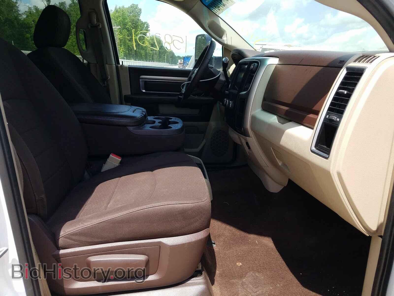 2013 RAM 1500 - VIN: 1C6RR7LT4DS549083 - Фото 5