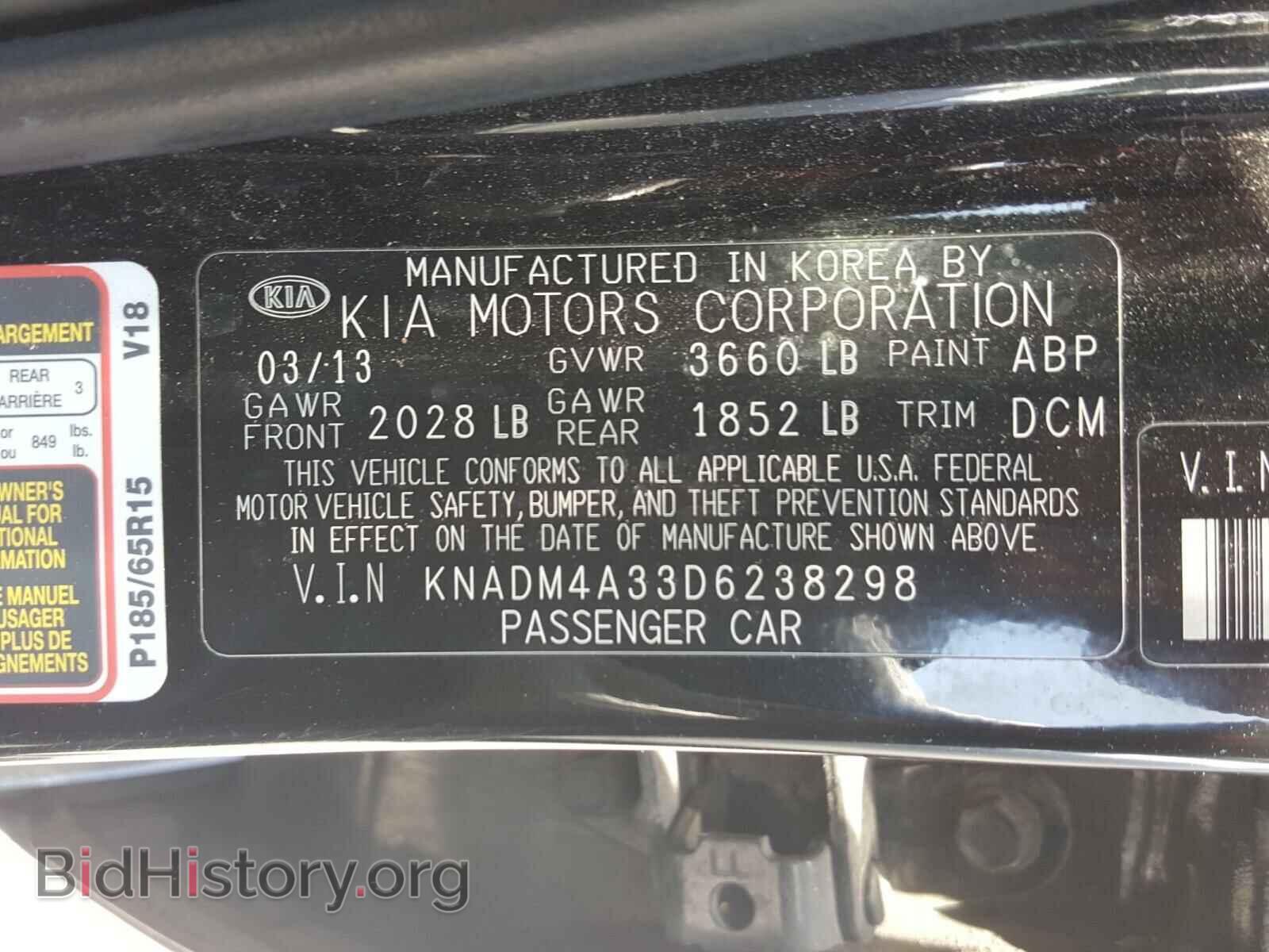 2013 KIA RIO - VIN: KNADM4A33D6238298 - Фото 10