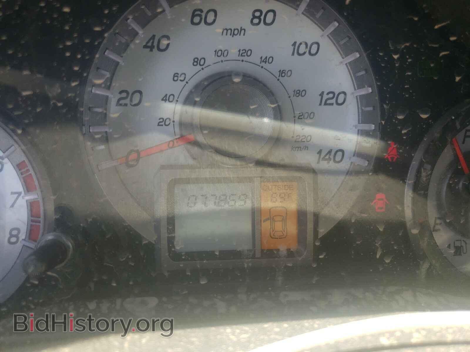2013 HONDA PILOT - VIN: 5FNYF3H69DB014241 - Фото 8
