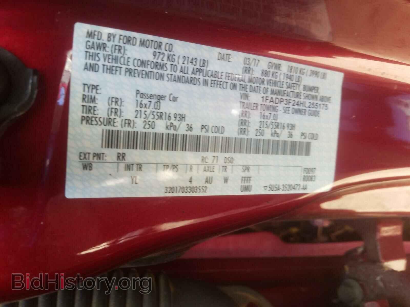 2017 FORD FOCUS - VIN: 1FADP3F24HL255175 - Фото 10