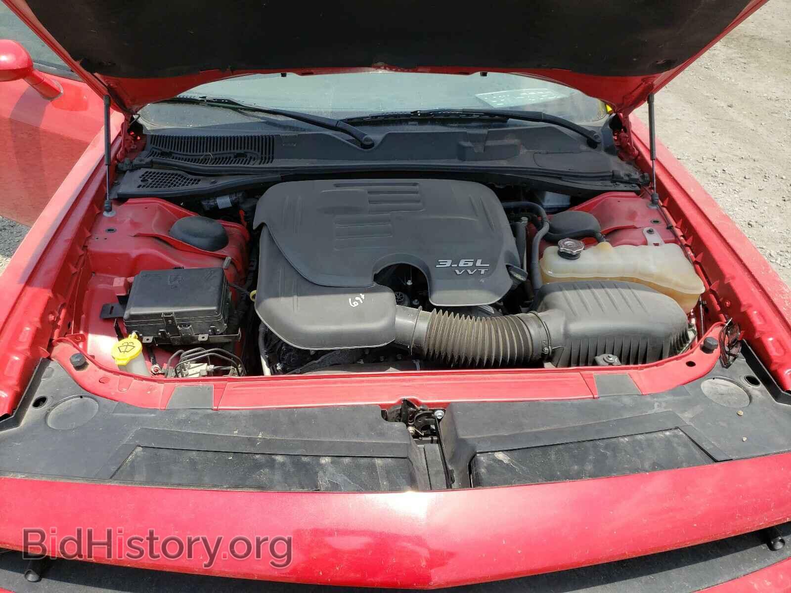 2017 DODGE CHALLENGER - VIN: 2C3CDZAG1HH540700 - Фото 7