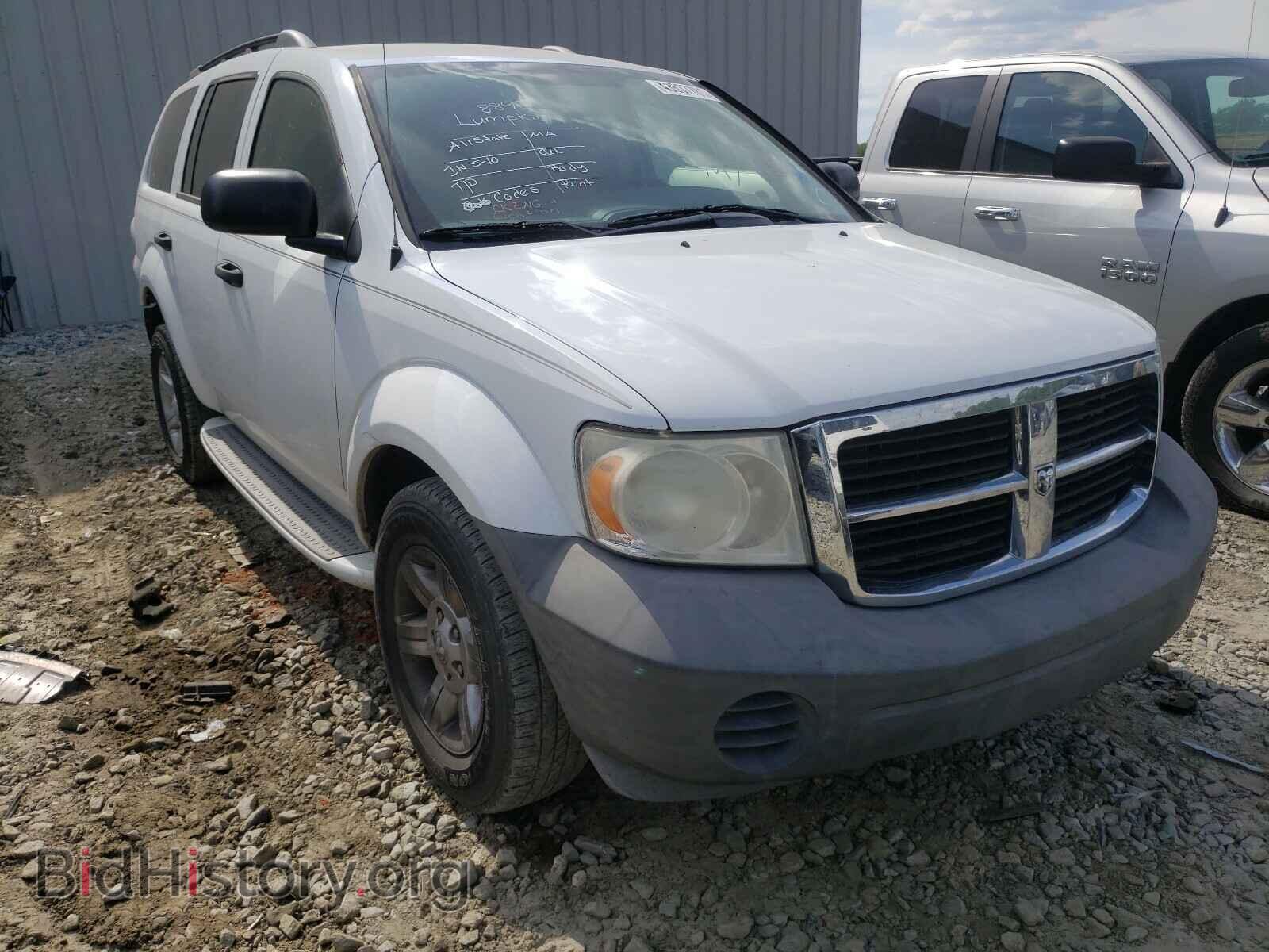 Фотография 1D8HD38K08F151557 - DODGE DURANGO 2008