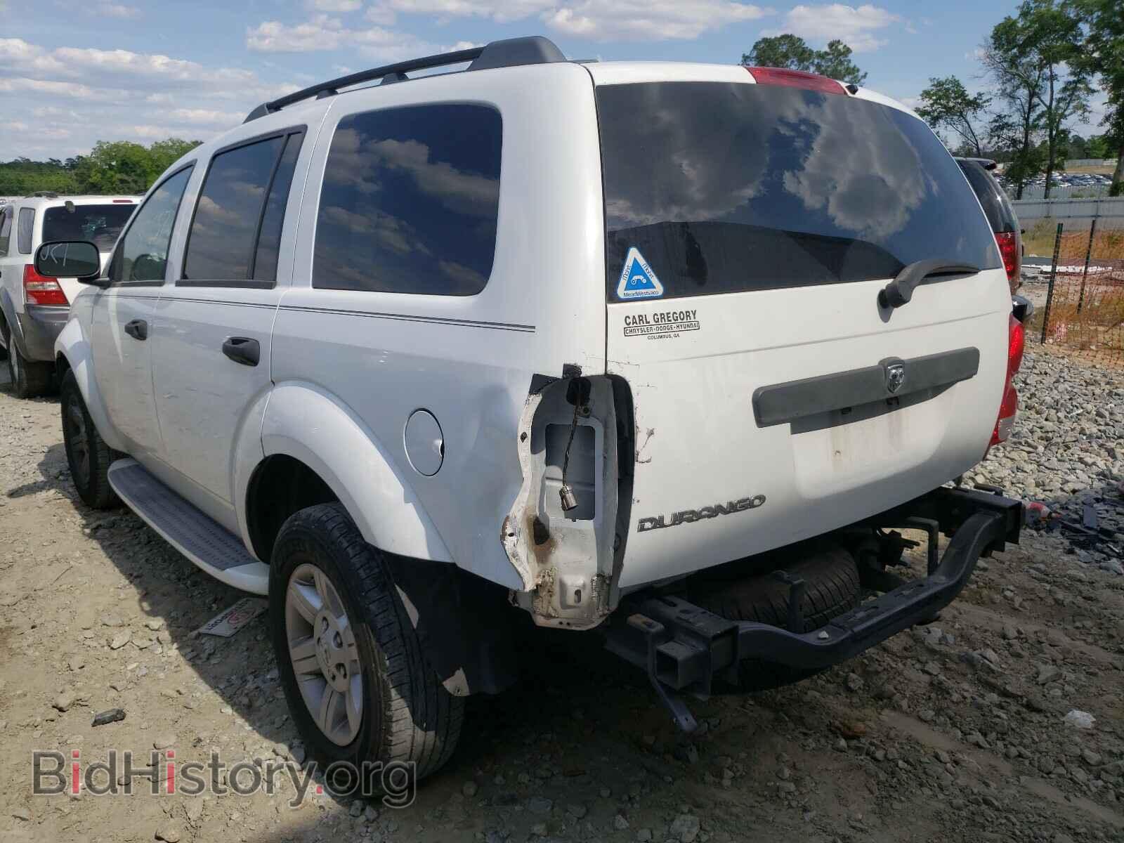 2008 DODGE DURANGO - VIN: 1D8HD38K08F151557 - Photo 3