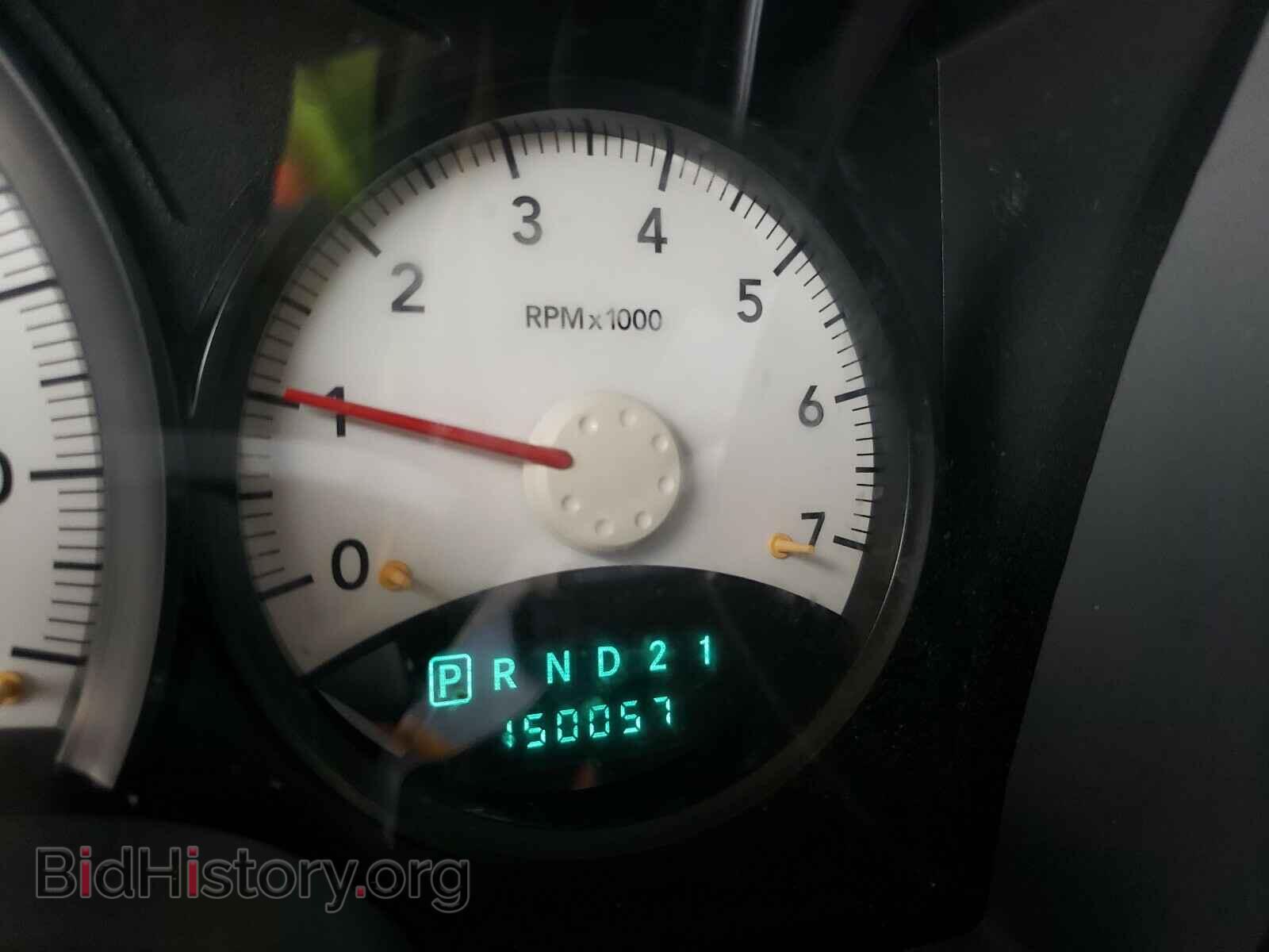 2008 DODGE DURANGO - VIN: 1D8HD38K08F151557 - Photo 8