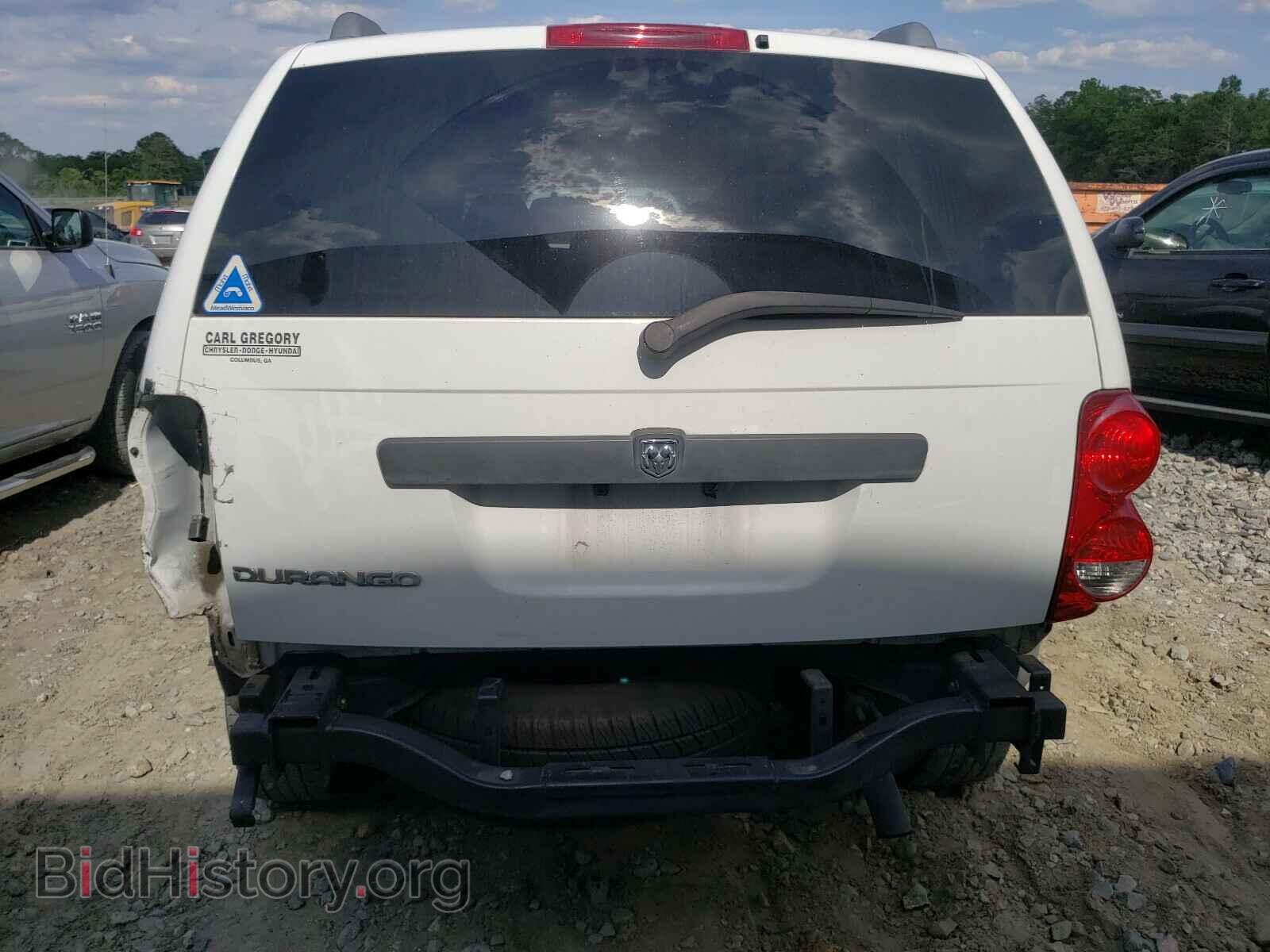 2008 DODGE DURANGO - VIN: 1D8HD38K08F151557 - Photo 9