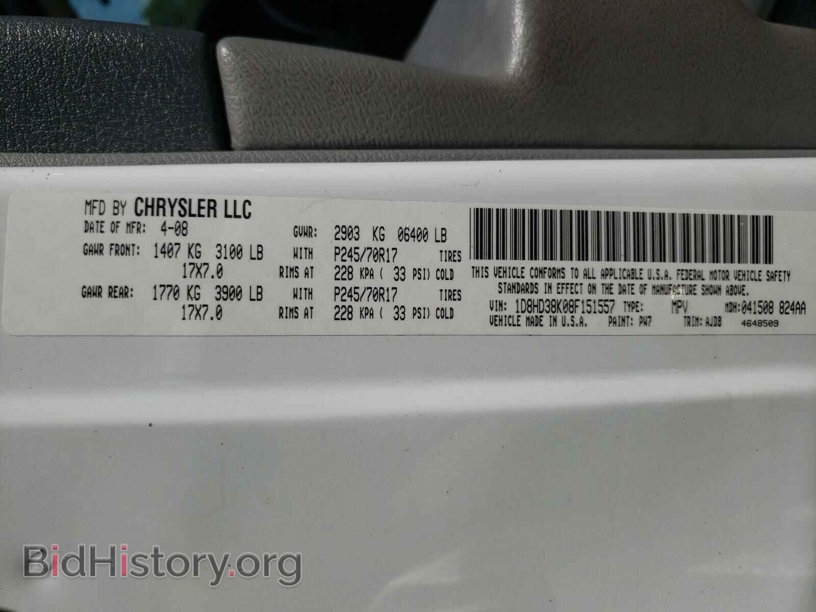 2008 DODGE DURANGO - VIN: 1D8HD38K08F151557 - Photo 10