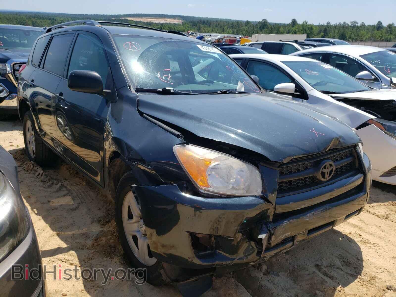 Фотография 2T3ZF4DV2BW099308 - TOYOTA RAV4 2011