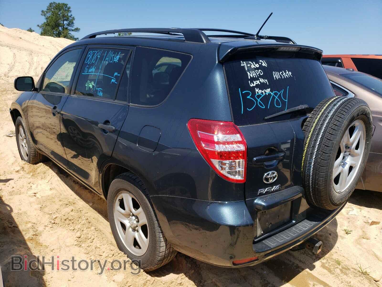 2011 TOYOTA RAV4 - VIN: 2T3ZF4DV2BW099308 - Фото 3