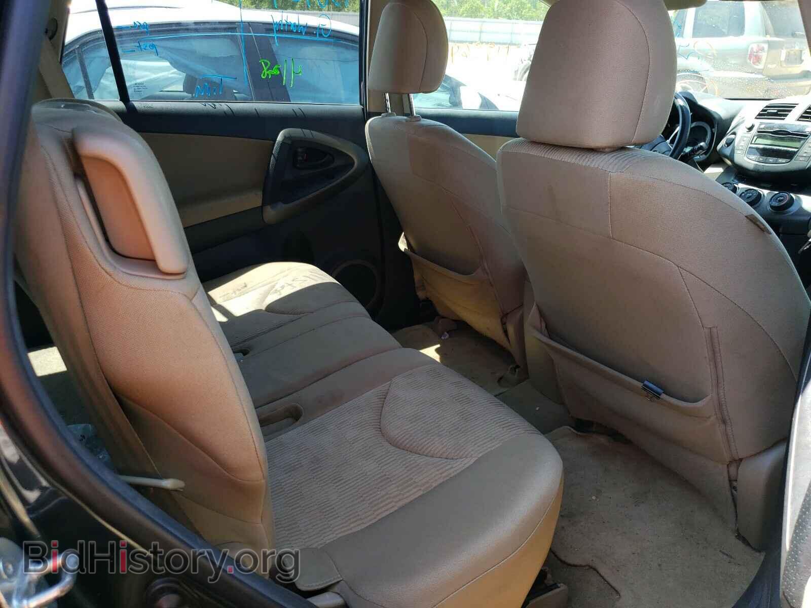 2011 TOYOTA RAV4 - VIN: 2T3ZF4DV2BW099308 - Фото 6