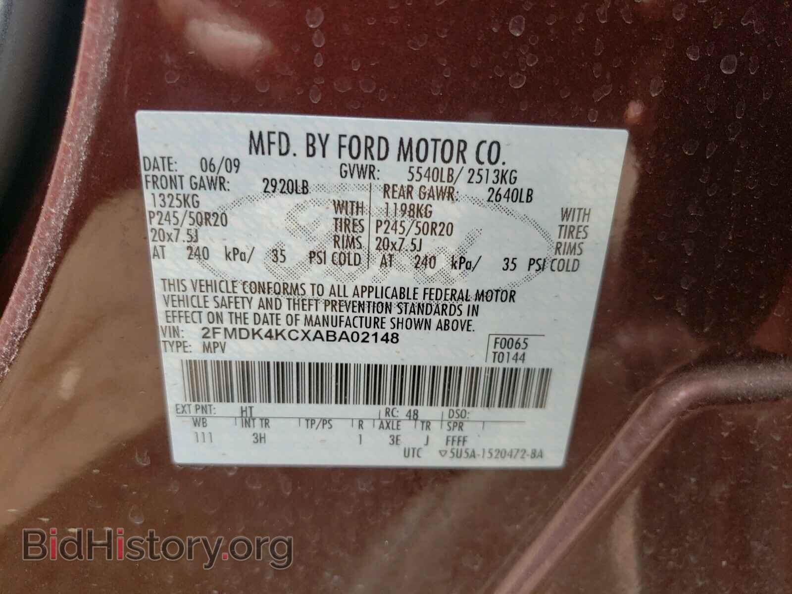 2010 FORD EDGE - VIN: 2FMDK4KCXABA02148 - Фото 10