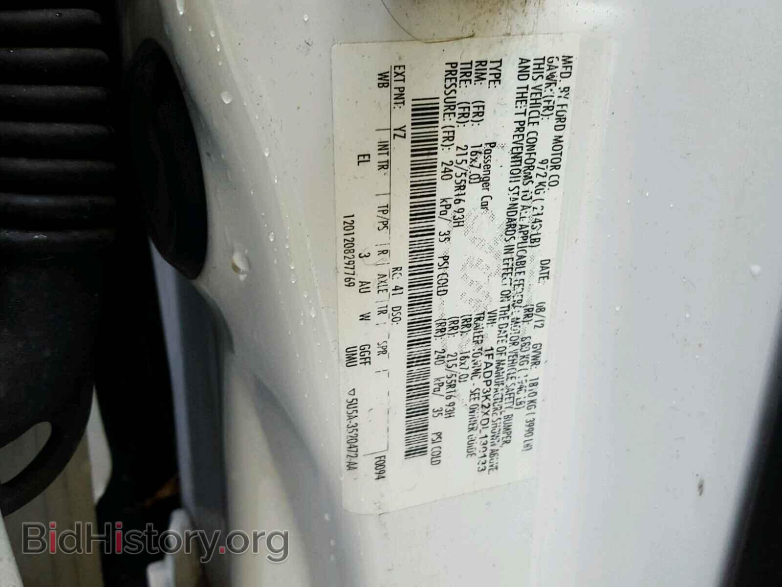 2013 FORD FOCUS - VIN: 1FADP3K2XDL130133 - Фото 10