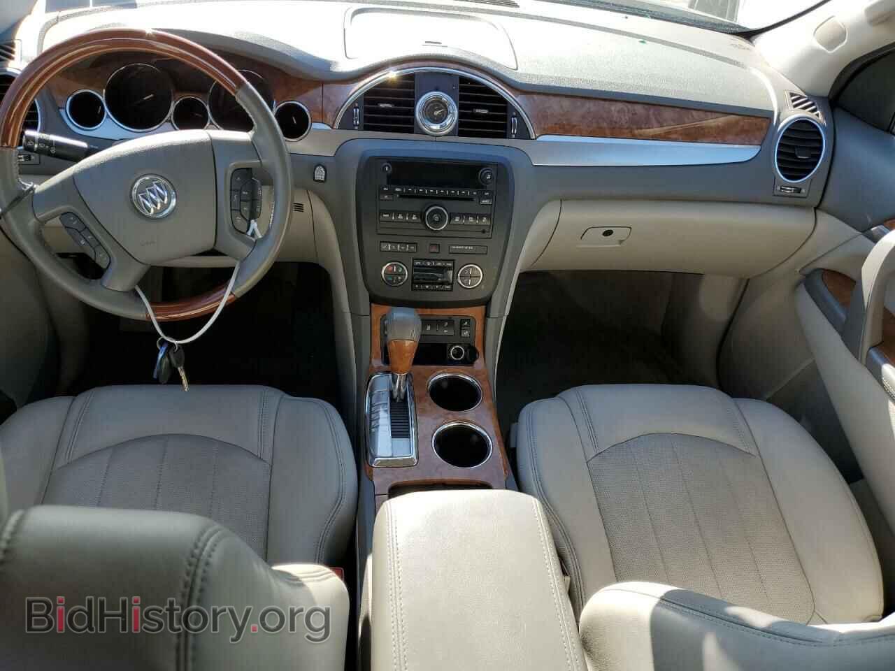 2012 BUICK ENCLAVE - VIN: 5GAKRCEDXCJ372912 - Фото 8