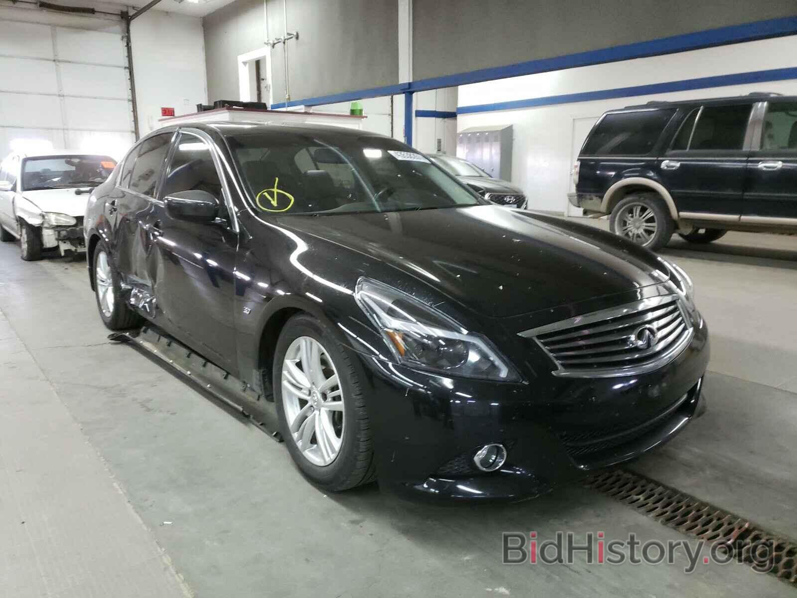 Photo JN1CV6AR7FM650785 - INFINITI Q40 2015