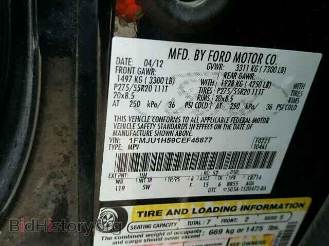 2012 FORD EXPEDITION - VIN: 1FMJU1H59CEF46877 - Фото 10
