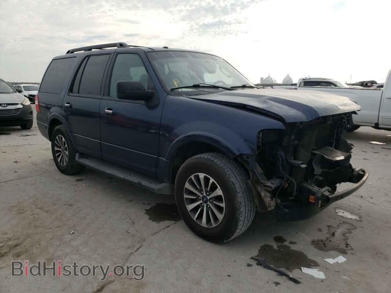 2015 FORD EXPEDITION - VIN: 1FMJU1HT2FEF25307 - Фото 4